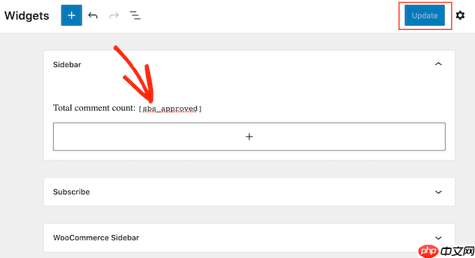 如何在 WordPress 中显示评论总数