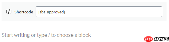 如何在 WordPress 中显示评论总数