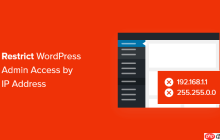 如何通过 IP 地址限制 WordPress 管理员访问