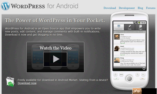 创建适合移动设备的 WordPress 网站的 11 种方法