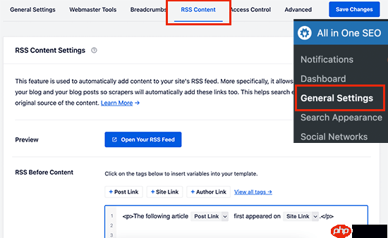 如何完全自定义您的 WordPress RSS 源