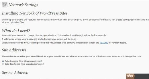 如何在 WordPress 3.0 中启用多站点选项