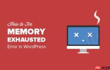修复：WordPress 内存耗尽错误 – 增加 PHP 内存