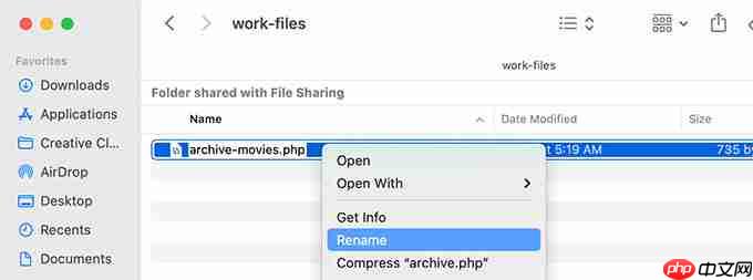 如何在 WordPress 中创建自定义帖子类型存档页面