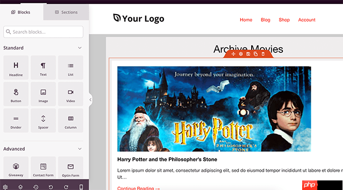 如何在 WordPress 中创建自定义帖子类型存档页面