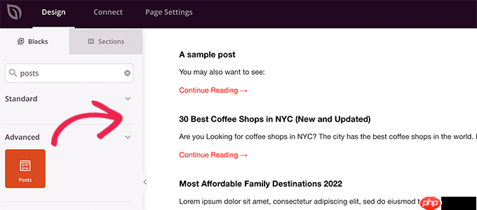如何在 WordPress 中创建自定义帖子类型存档页面