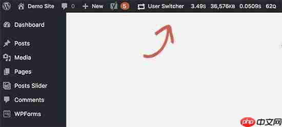 关于 WordPress 管理栏，每个人都应该了解什么