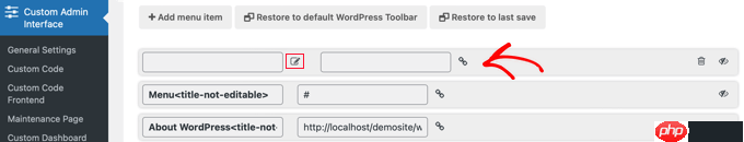 如何将自定义快捷方式链接添加到 WordPress 工具栏