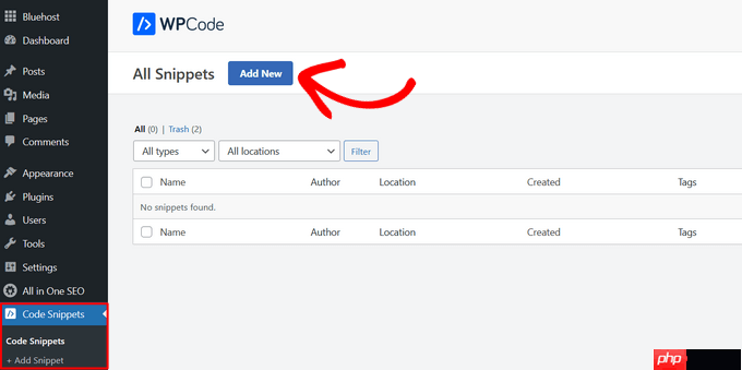 如何将自定义快捷方式链接添加到 WordPress 工具栏