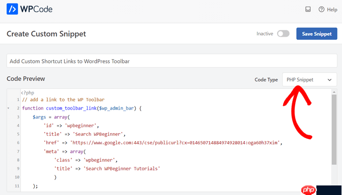 如何将自定义快捷方式链接添加到 WordPress 工具栏