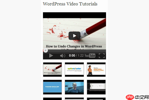 9 个有用的 Youtube 技巧，通过视频为您的 WordPress 网站增添趣味