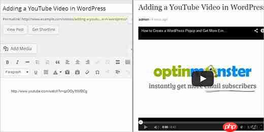 9 个有用的 Youtube 技巧，通过视频为您的 WordPress 网站增添趣味