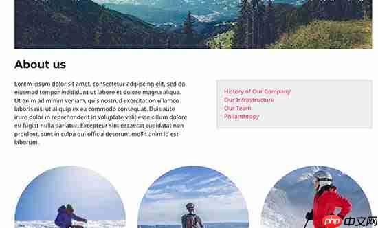 如何在 WordPress 中显示父页面的子页面列表