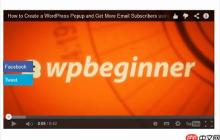 如何在 WordPress 中的 YouTube 视频上添加共享按钮作为叠加层