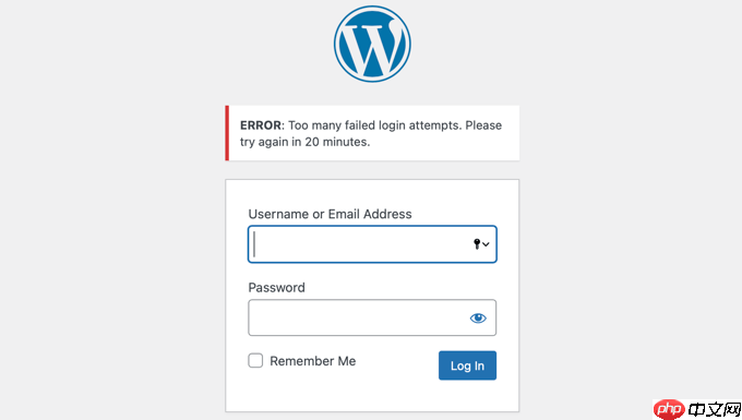 如何在 WordPress 中解除限制登录尝试