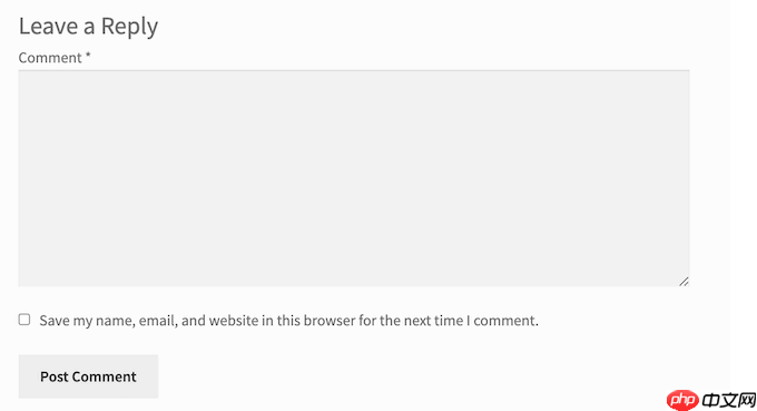 如何允许用户在 WordPress 中发表匿名评论