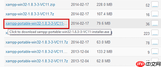 如何使用 XAMPP 在 U 盘上安装 WordPress