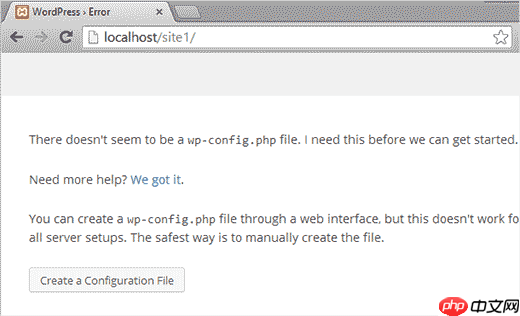 如何使用 XAMPP 在 U 盘上安装 WordPress