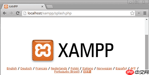 如何使用 XAMPP 在 U 盘上安装 WordPress