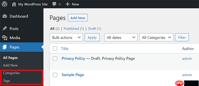 10 个最受欢迎的 WordPress 类别黑客和插件