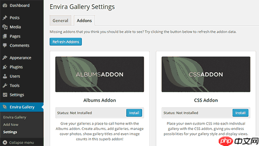 如何在 WordPress 中从 NextGEN 切换到 Envira Gallery