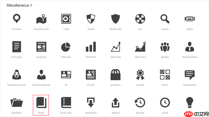 如何在 WordPress 中添加自定义帖子类型的图标