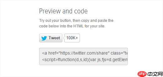 10 个最受欢迎的 Twitter 黑客和 WordPress 插件