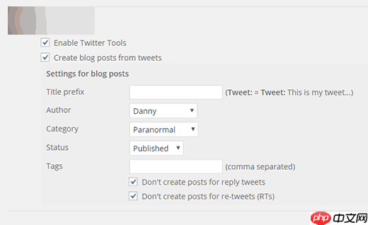 10 个最受欢迎的 Twitter 黑客和 WordPress 插件