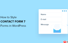 如何在 WordPress 中设置联系表单 7 的样式