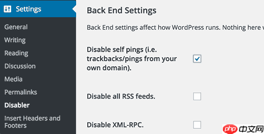如何在 WordPress 中禁用 Self Pingbacks