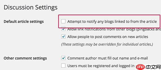 如何在 WordPress 中禁用 Self Pingbacks