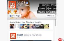 如何在 WordPress 中添加新的 Facebook 页面插件
