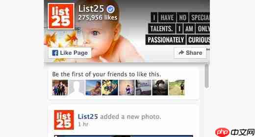 如何在 WordPress 中添加新的 Facebook 页面插件