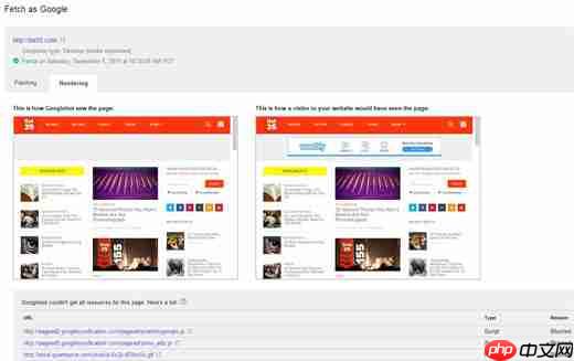 如何修复 WordPress 中的“Googlebot 无法访问 CSS 和 JS 文件”错误