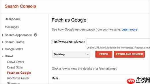如何修复 WordPress 中的“Googlebot 无法访问 CSS 和 JS 文件”错误