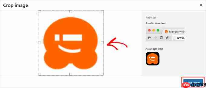 如何向您的 WordPress 博客添加网站图标（简单方法）