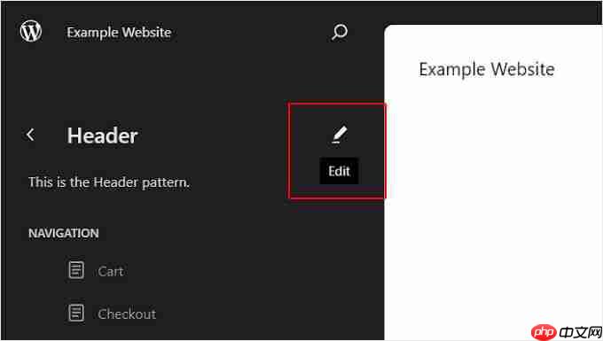 如何向您的 WordPress 博客添加网站图标（简单方法）