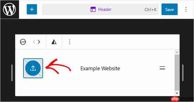 如何向您的 WordPress 博客添加网站图标（简单方法）