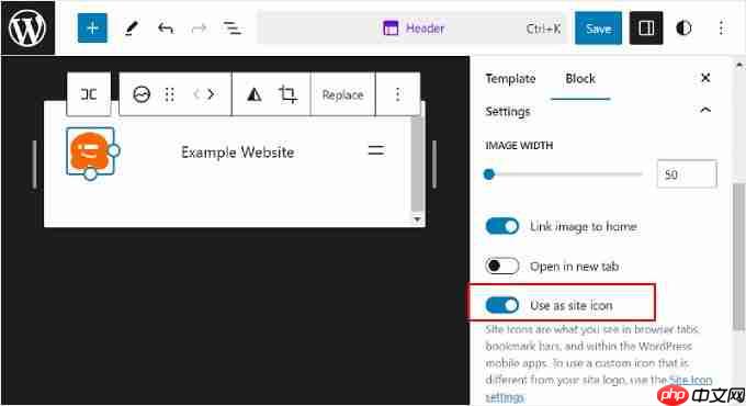 如何向您的 WordPress 博客添加网站图标（简单方法）