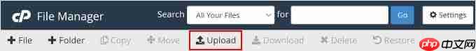 如何向您的 WordPress 博客添加网站图标（简单方法）