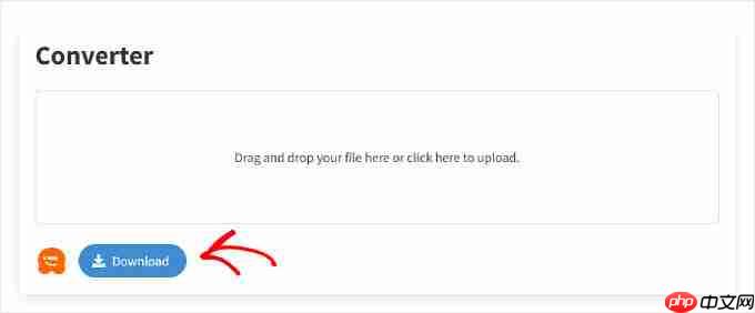 如何向您的 WordPress 博客添加网站图标（简单方法）