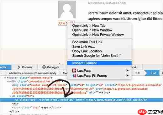 如何从 WordPress 评论中删除 NoFollow