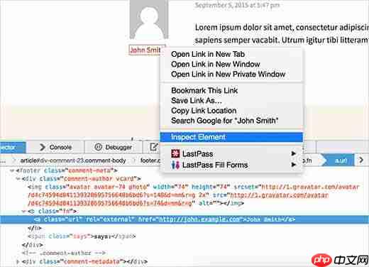 如何从 WordPress 评论中删除 NoFollow