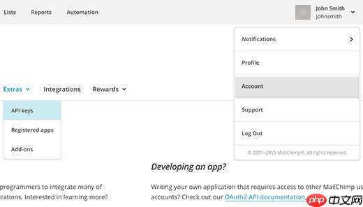 如何在 WordPress 中显示您的 MailChimp 订阅者数量