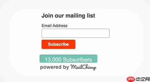如何在 WordPress 中显示您的 MailChimp 订阅者数量
