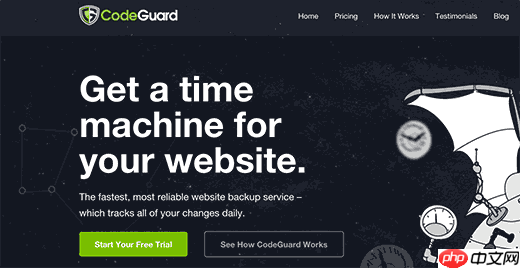 如何使用 CodeGuard 设置自动 WordPress 备份
