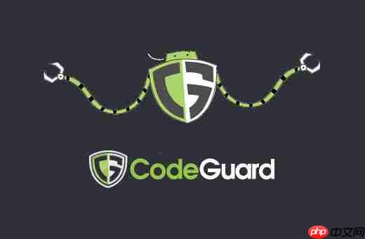 如何使用 CodeGuard 设置自动 WordPress 备份