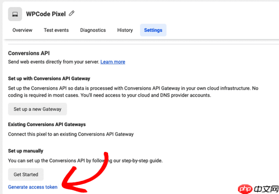 如何在 WordPress 中添加 Facebook Pixel（+ 电子商务跟踪）