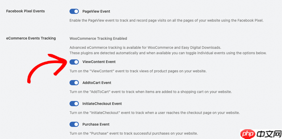 如何在 WordPress 中添加 Facebook Pixel（+ 电子商务跟踪）