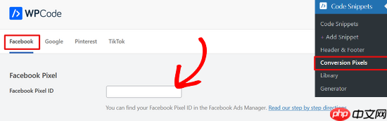 如何在 WordPress 中添加 Facebook Pixel（+ 电子商务跟踪）